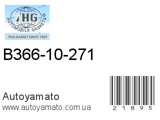 B366-10-271 (TONG HONG)